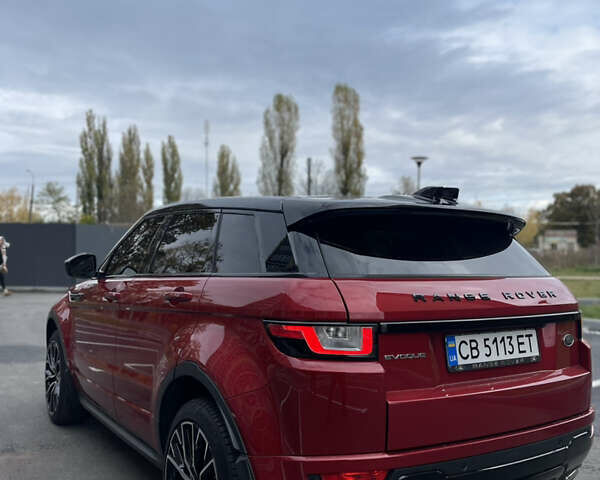 Ленд Ровер Рендж Ровер Эвок 2018 в Чернигове на Automoto.ua Красный Ленд Ровер Рендж Ровер Эвок, объемом двигателя 2 л и пробегом 95 тыс. км за 22000 $, фото 12 на Automoto.ua