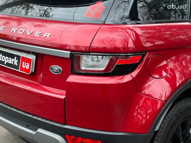Красный Ленд Ровер Рендж Ровер Эвок, объемом двигателя 2 л и пробегом 97 тыс. км за 22990 $, фото 11 на Automoto.ua