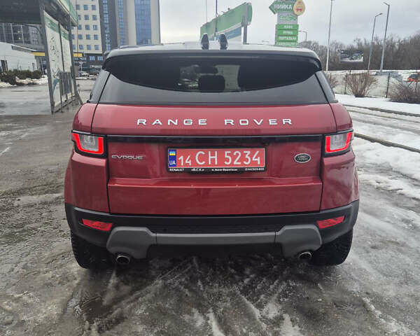 Красный Ленд Ровер Рендж Ровер Эвок, объемом двигателя 2.01 л и пробегом 118 тыс. км за 21900 $, фото 12 на Automoto.ua