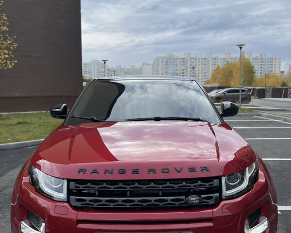 Ленд Ровер Рендж Ровер Эвок 2018 в Чернигове на Automoto.ua Красный Ленд Ровер Рендж Ровер Эвок, объемом двигателя 2 л и пробегом 95 тыс. км за 22000 $, фото 2 на Automoto.ua