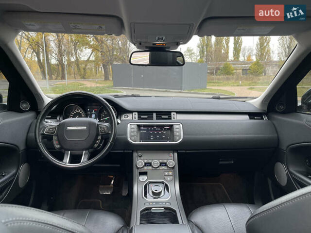 Ленд Ровер Рендж Ровер Эвок 2018 в Чернигове на Automoto.ua Красный Ленд Ровер Рендж Ровер Эвок, объемом двигателя 2 л и пробегом 95 тыс. км за 22000 $, фото 40 на Automoto.ua