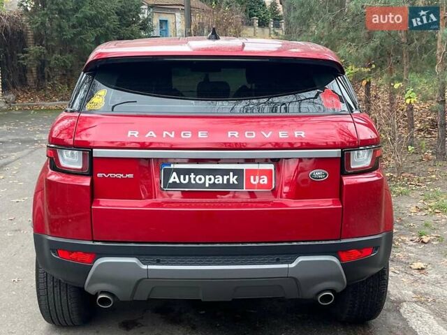Червоний Ленд Ровер Рендж Ровер Евок, об'ємом двигуна 2 л та пробігом 97 тис. км за 22990 $, фото 9 на Automoto.ua