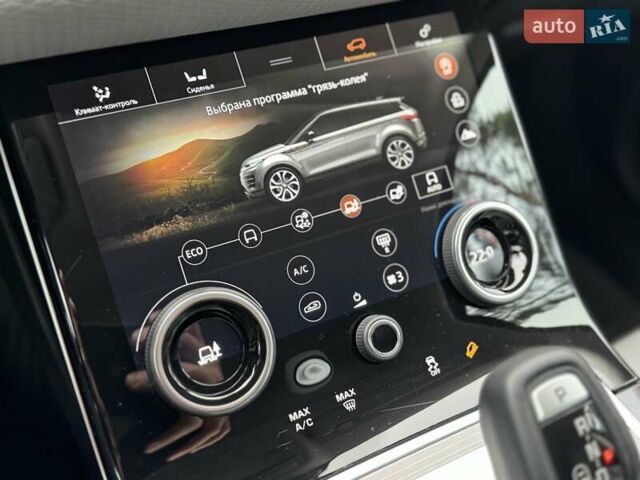 Красный Ленд Ровер Рендж Ровер Эвок, объемом двигателя 2 л и пробегом 38 тыс. км за 29900 $, фото 85 на Automoto.ua