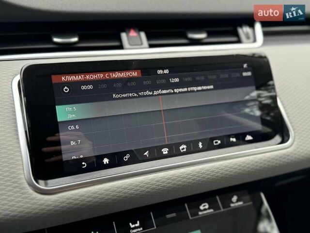 Красный Ленд Ровер Рендж Ровер Эвок, объемом двигателя 2 л и пробегом 38 тыс. км за 29900 $, фото 81 на Automoto.ua