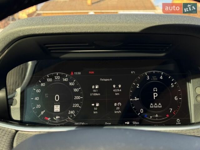 Червоний Ленд Ровер Рендж Ровер Евок, об'ємом двигуна 2 л та пробігом 83 тис. км за 30000 $, фото 21 на Automoto.ua