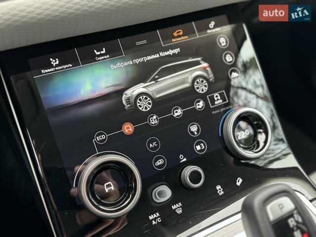 Красный Ленд Ровер Рендж Ровер Эвок, объемом двигателя 2 л и пробегом 38 тыс. км за 29900 $, фото 88 на Automoto.ua