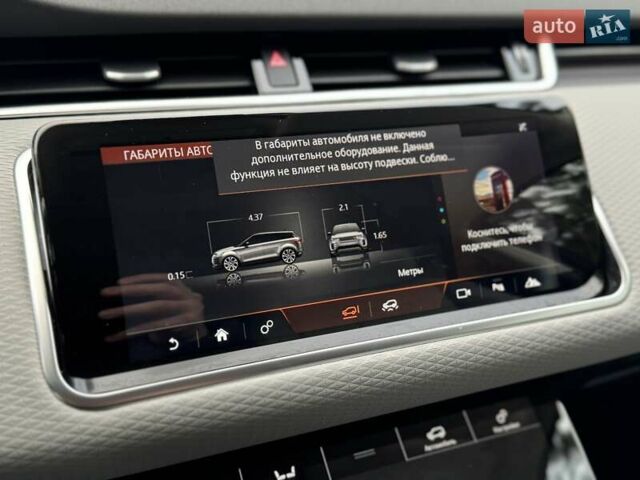 Красный Ленд Ровер Рендж Ровер Эвок, объемом двигателя 2 л и пробегом 38 тыс. км за 29900 $, фото 77 на Automoto.ua