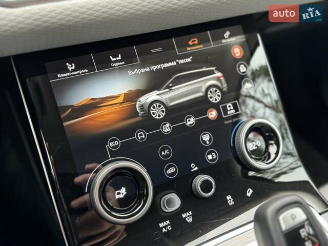 Красный Ленд Ровер Рендж Ровер Эвок, объемом двигателя 2 л и пробегом 38 тыс. км за 29900 $, фото 86 на Automoto.ua