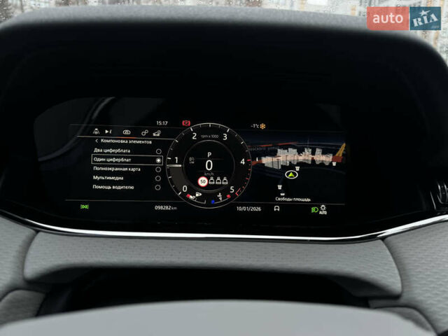 Красный Ленд Ровер Рендж Ровер Эвок, объемом двигателя 2 л и пробегом 95 тыс. км за 29999 $, фото 73 на Automoto.ua