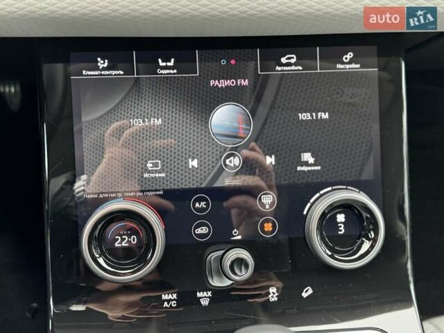 Красный Ленд Ровер Рендж Ровер Эвок, объемом двигателя 2 л и пробегом 38 тыс. км за 29900 $, фото 91 на Automoto.ua