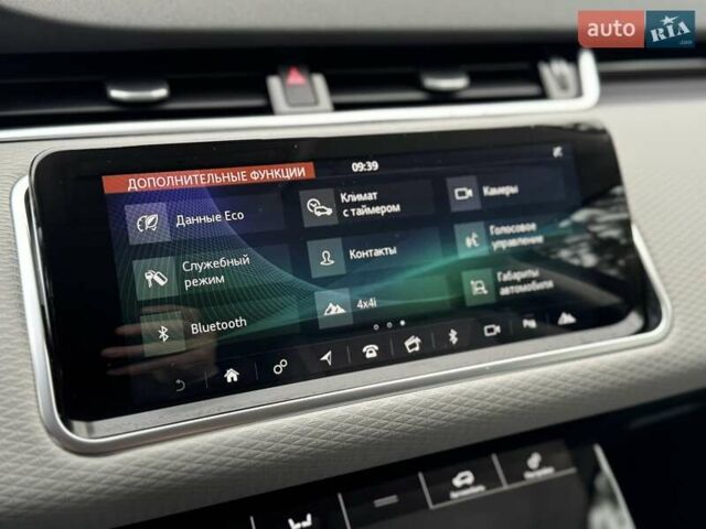 Красный Ленд Ровер Рендж Ровер Эвок, объемом двигателя 2 л и пробегом 38 тыс. км за 29900 $, фото 82 на Automoto.ua