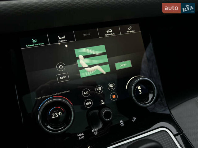 Красный Ленд Ровер Рендж Ровер Эвок, объемом двигателя 2 л и пробегом 95 тыс. км за 29999 $, фото 69 на Automoto.ua