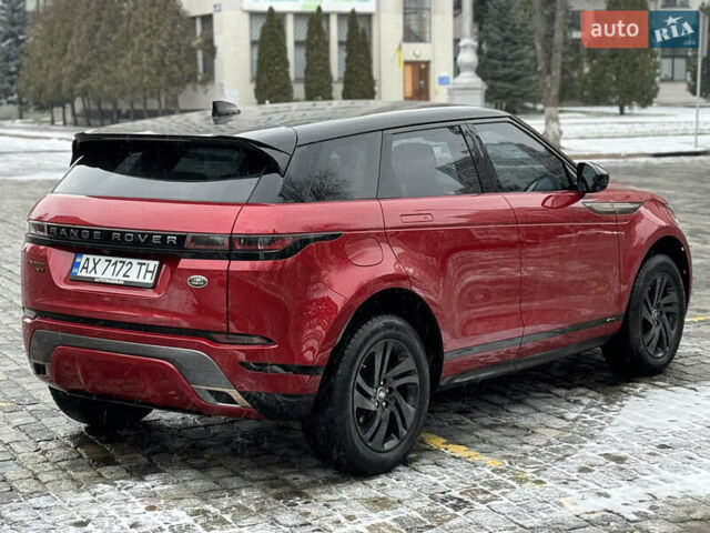 Красный Ленд Ровер Рендж Ровер Эвок, объемом двигателя 2 л и пробегом 95 тыс. км за 29999 $, фото 11 на Automoto.ua