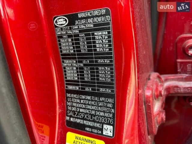 Красный Ленд Ровер Рендж Ровер Эвок, объемом двигателя 0 л и пробегом 136 тыс. км за 17900 $, фото 17 на Automoto.ua