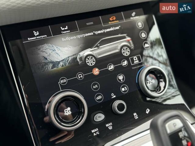 Красный Ленд Ровер Рендж Ровер Эвок, объемом двигателя 2 л и пробегом 38 тыс. км за 29900 $, фото 89 на Automoto.ua