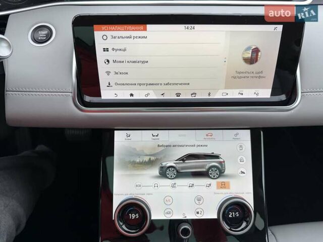 Червоний Ленд Ровер Рендж Ровер Евок, об'ємом двигуна 0 л та пробігом 86 тис. км за 30900 $, фото 32 на Automoto.ua