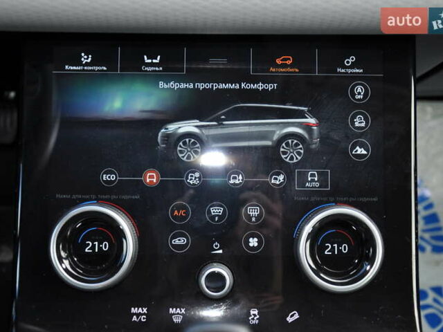 Красный Ленд Ровер Рендж Ровер Эвок, объемом двигателя 2 л и пробегом 35 тыс. км за 39900 $, фото 17 на Automoto.ua