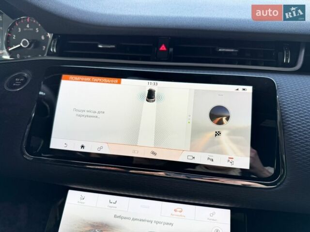 Червоний Ленд Ровер Рендж Ровер Евок, об'ємом двигуна 2 л та пробігом 88 тис. км за 28900 $, фото 35 на Automoto.ua