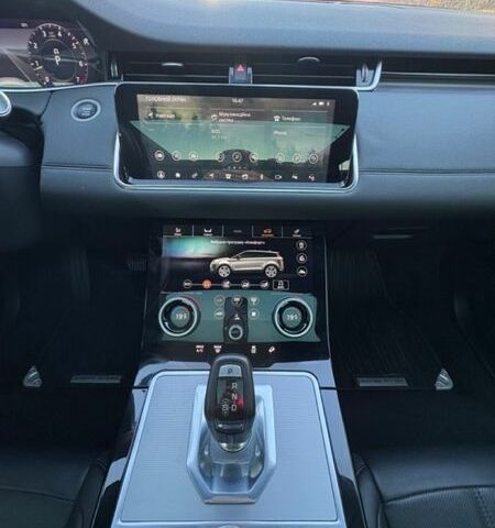 Красный Ленд Ровер Рендж Ровер Эвок, объемом двигателя 2 л и пробегом 54 тыс. км за 31999 $, фото 9 на Automoto.ua