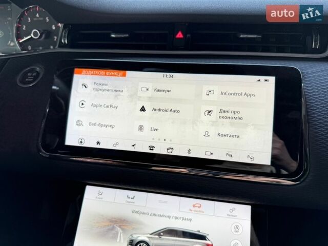 Червоний Ленд Ровер Рендж Ровер Евок, об'ємом двигуна 2 л та пробігом 88 тис. км за 28900 $, фото 36 на Automoto.ua