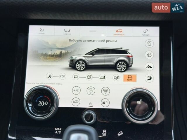 Червоний Ленд Ровер Рендж Ровер Евок, об'ємом двигуна 2 л та пробігом 88 тис. км за 28900 $, фото 33 на Automoto.ua