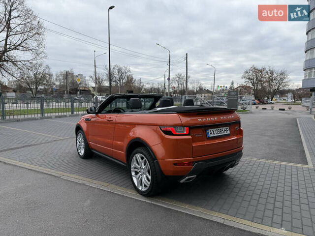 Ленд Ровер Рендж Ровер Евок, об'ємом двигуна 2 л та пробігом 28 тис. км за 33000 $, фото 22 на Automoto.ua