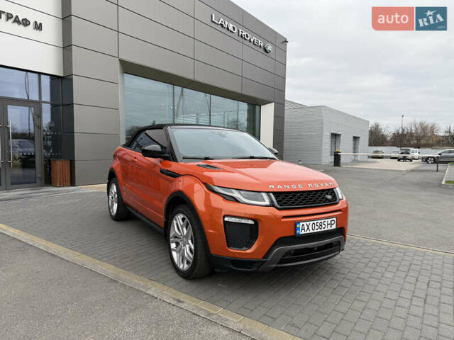 Ленд Ровер Рендж Ровер Евок, об'ємом двигуна 2 л та пробігом 28 тис. км за 33000 $, фото 2 на Automoto.ua