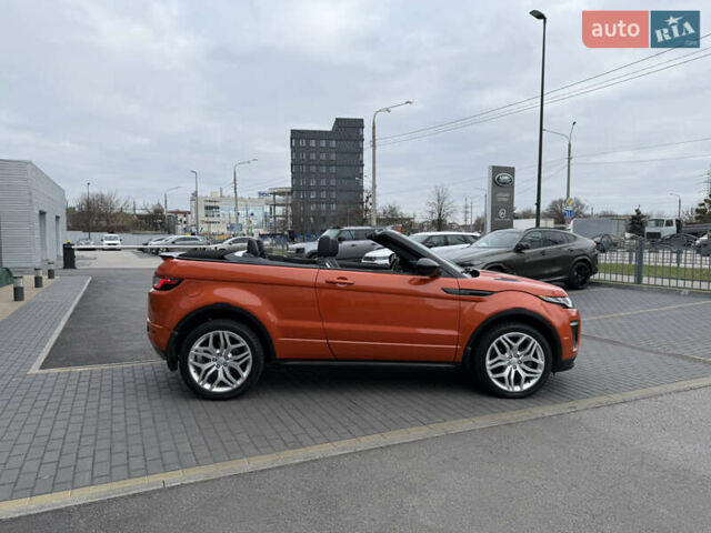Ленд Ровер Рендж Ровер Евок, об'ємом двигуна 2 л та пробігом 28 тис. км за 33000 $, фото 20 на Automoto.ua