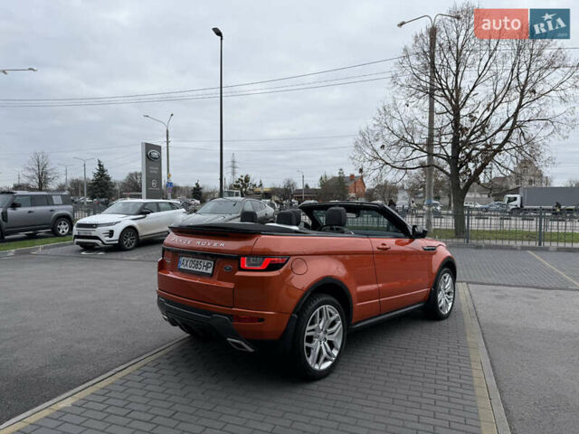Ленд Ровер Рендж Ровер Евок, об'ємом двигуна 2 л та пробігом 28 тис. км за 33000 $, фото 21 на Automoto.ua