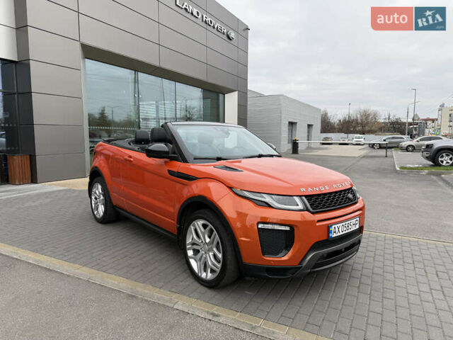 Ленд Ровер Рендж Ровер Евок, об'ємом двигуна 2 л та пробігом 28 тис. км за 33000 $, фото 19 на Automoto.ua