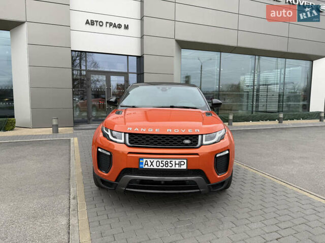 Ленд Ровер Рендж Ровер Евок, об'ємом двигуна 2 л та пробігом 28 тис. км за 33000 $, фото 1 на Automoto.ua