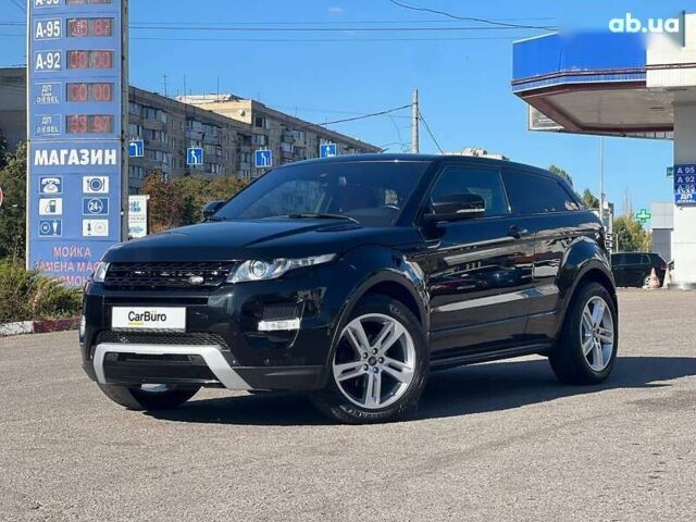 Ленд Ровер Рендж Ровер Эвок, объемом двигателя 2 л и пробегом 134 тыс. км за 15900 $, фото 8 на Automoto.ua