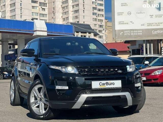 Ленд Ровер Рендж Ровер Эвок, объемом двигателя 2 л и пробегом 134 тыс. км за 15900 $, фото 2 на Automoto.ua