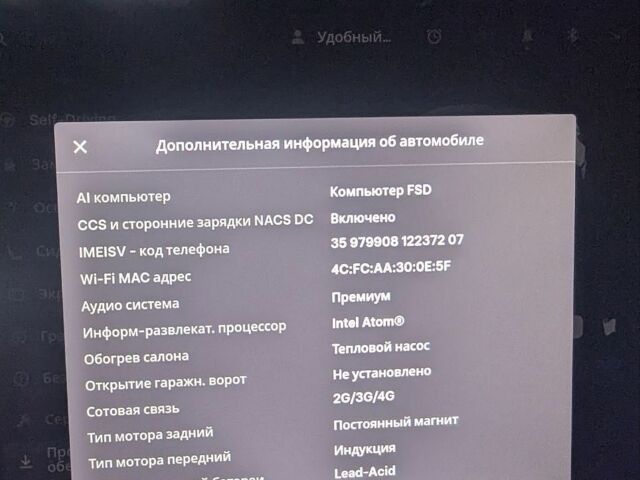 Ленд Ровер Рендж Ровер Евок, об'ємом двигуна 2 л та пробігом 168 тис. км за 17500 $, фото 19 на Automoto.ua