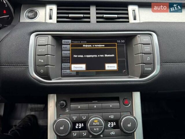 Ленд Ровер Рендж Ровер Евок, об'ємом двигуна 2.2 л та пробігом 135 тис. км за 17000 $, фото 14 на Automoto.ua