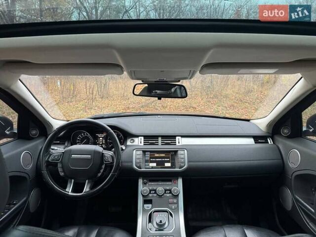 Ленд Ровер Рендж Ровер Евок, об'ємом двигуна 2.2 л та пробігом 135 тис. км за 17000 $, фото 23 на Automoto.ua