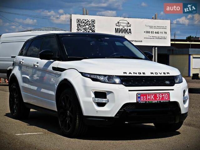 Ленд Ровер Рендж Ровер Эвок, объемом двигателя 2 л и пробегом 135 тыс. км за 18900 $, фото 1 на Automoto.ua