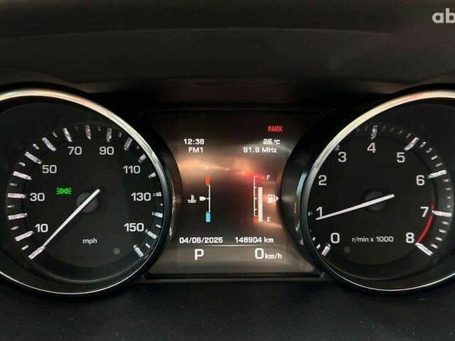 Ленд Ровер Рендж Ровер Евок 2015 у Львові на Automoto.ua Ленд Ровер Рендж Ровер Евок, об'ємом двигуна 2 л та пробігом 149 тис. км за 17750 $, фото 24 на Automoto.ua