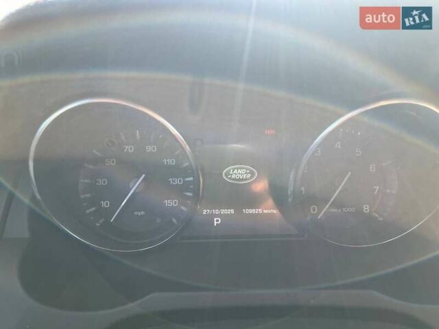 Ленд Ровер Рендж Ровер Евок 2015 у Рівному на Automoto.ua Ленд Ровер Рендж Ровер Евок, об'ємом двигуна 2 л та пробігом 178 тис. км за 14800 $, фото 14 на Automoto.ua