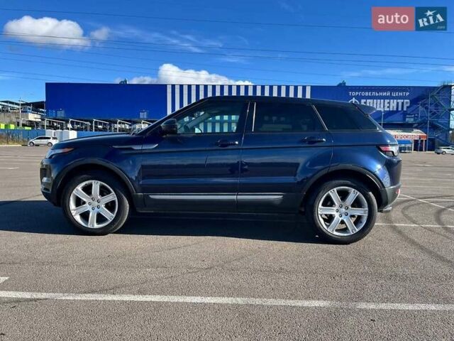 Ленд Ровер Рендж Ровер Евок 2015 у Рівному на Automoto.ua Ленд Ровер Рендж Ровер Евок, об'ємом двигуна 2 л та пробігом 178 тис. км за 14800 $, фото 29 на Automoto.ua