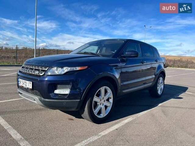 Ленд Ровер Рендж Ровер Евок 2015 у Рівному на Automoto.ua Ленд Ровер Рендж Ровер Евок, об'ємом двигуна 2 л та пробігом 178 тис. км за 14800 $, фото 26 на Automoto.ua