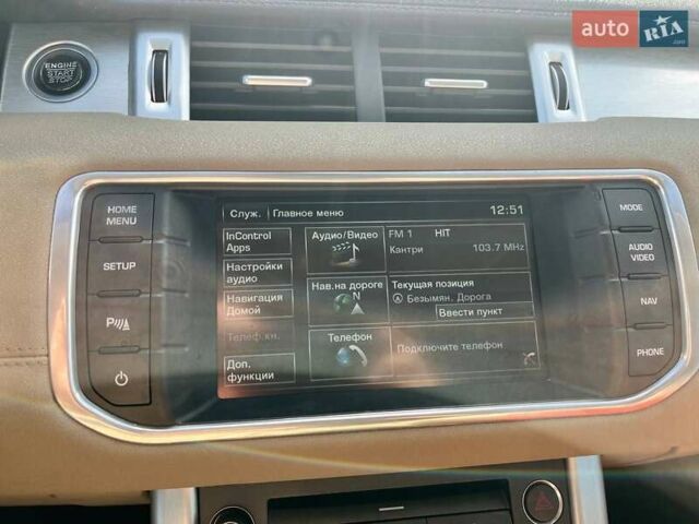 Ленд Ровер Рендж Ровер Евок 2015 у Рівному на Automoto.ua Ленд Ровер Рендж Ровер Евок, об'ємом двигуна 2 л та пробігом 178 тис. км за 14800 $, фото 5 на Automoto.ua