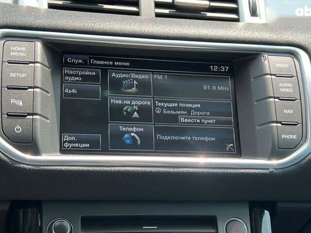 Ленд Ровер Рендж Ровер Евок 2015 у Львові на Automoto.ua Ленд Ровер Рендж Ровер Евок, об'ємом двигуна 2 л та пробігом 149 тис. км за 17750 $, фото 22 на Automoto.ua