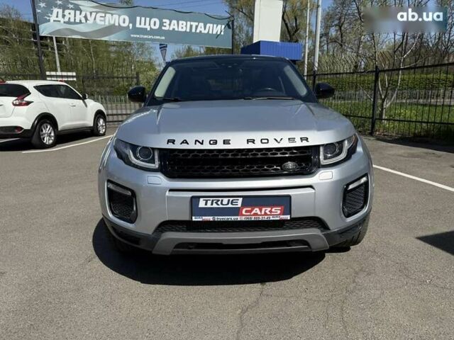 Ленд Ровер Рендж Ровер Эвок, объемом двигателя 2 л и пробегом 101 тыс. км за 20700 $, фото 5 на Automoto.ua