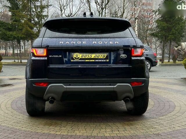 Ленд Ровер Рендж Ровер Эвок, объемом двигателя 2 л и пробегом 139 тыс. км за 16999 $, фото 5 на Automoto.ua
