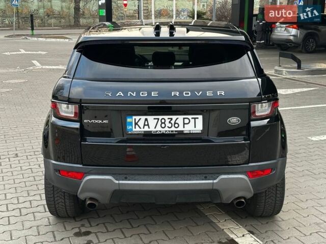 Ленд Ровер Рендж Ровер Евок, об'ємом двигуна 2 л та пробігом 200 тис. км за 16000 $, фото 5 на Automoto.ua