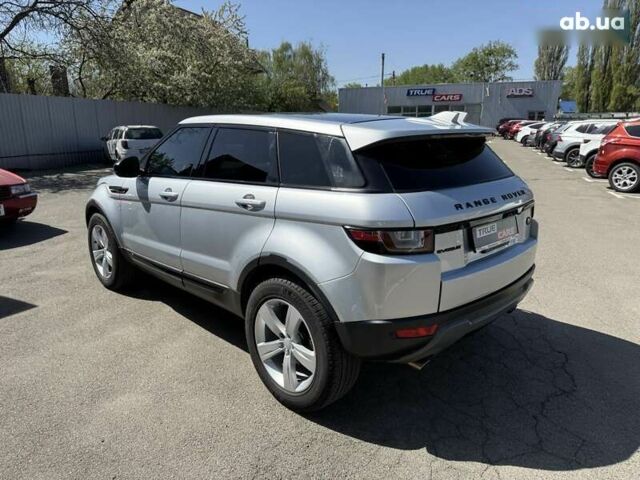 Ленд Ровер Рендж Ровер Эвок, объемом двигателя 2 л и пробегом 101 тыс. км за 20700 $, фото 4 на Automoto.ua