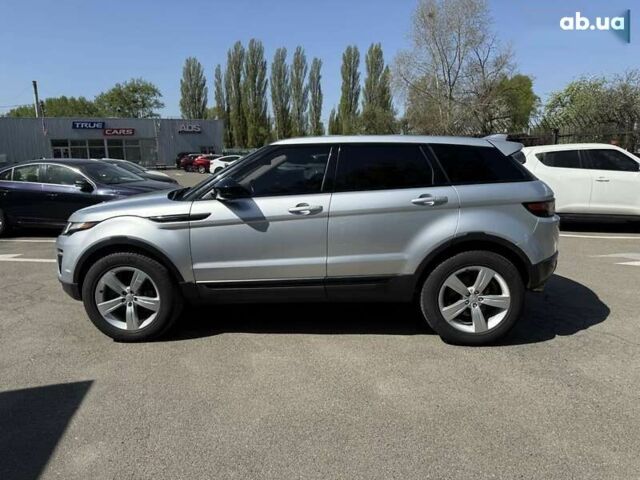 Ленд Ровер Рендж Ровер Эвок, объемом двигателя 2 л и пробегом 101 тыс. км за 20700 $, фото 6 на Automoto.ua