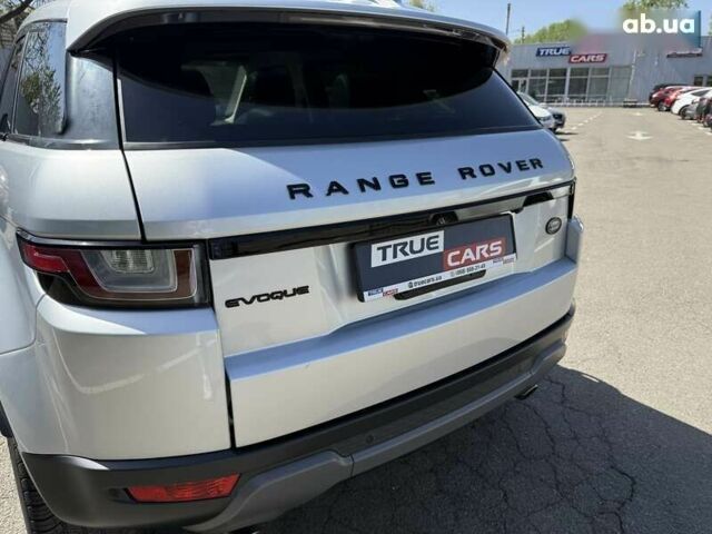 Ленд Ровер Рендж Ровер Эвок, объемом двигателя 2 л и пробегом 101 тыс. км за 20700 $, фото 12 на Automoto.ua