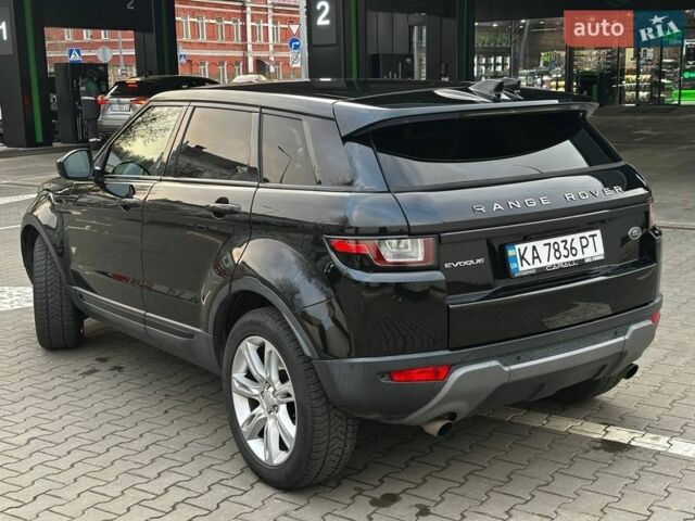 Ленд Ровер Рендж Ровер Евок, об'ємом двигуна 2 л та пробігом 200 тис. км за 16000 $, фото 4 на Automoto.ua